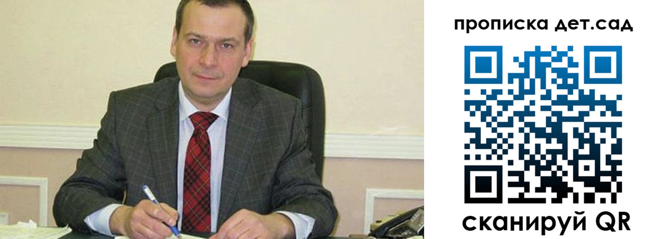 где прописаться в Цивильске