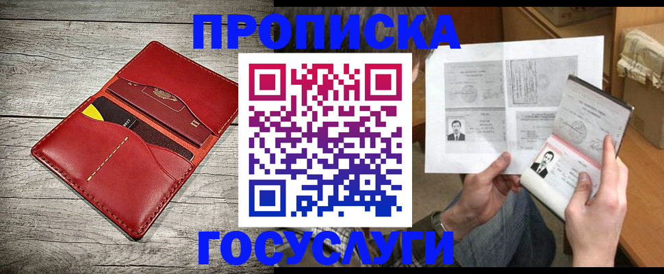 форма 3 в Цивильске